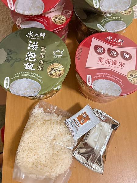 3分鐘即使沖泡飯 隨時想吃隨時泡~~ 米大師給你最優質的即時