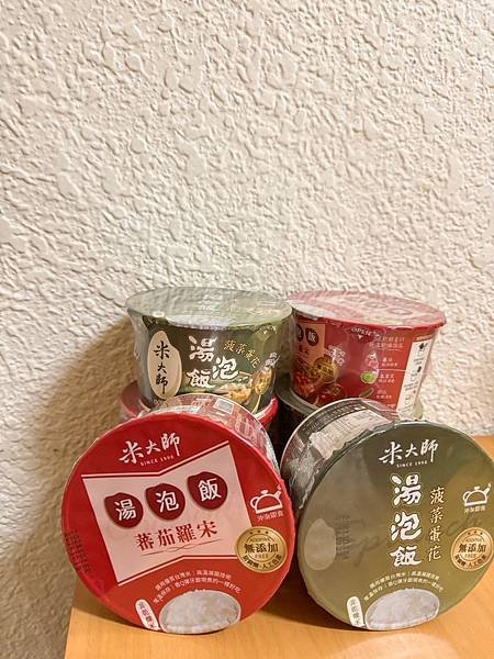 3分鐘即使沖泡飯 隨時想吃隨時泡~~ 米大師給你最優質的即時