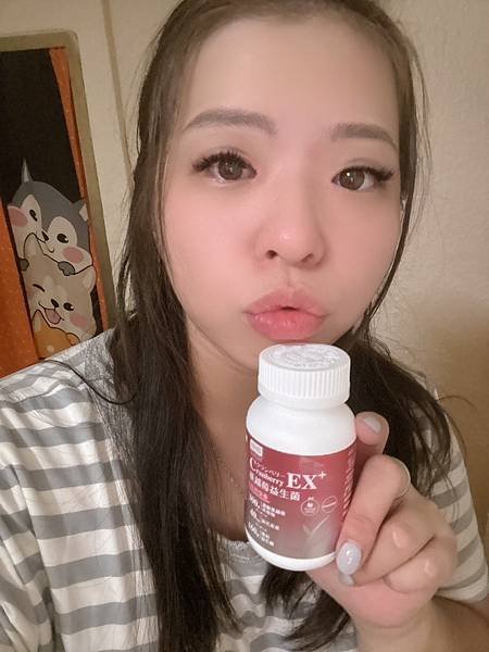 NHB的蔓越莓益生菌