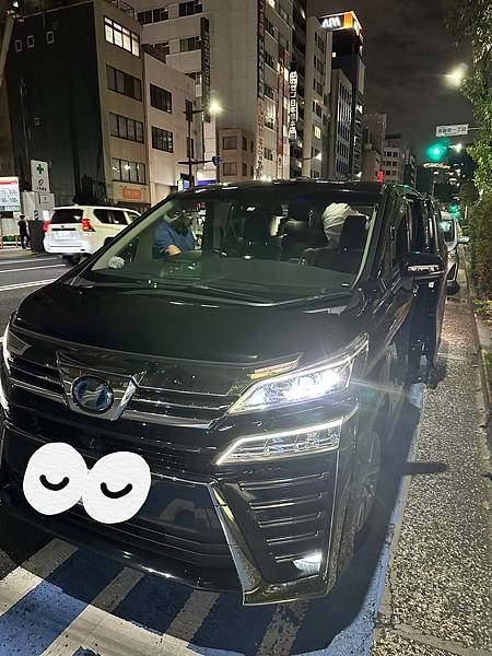 跟著笑CC玩日本！2024各種折扣券分享！包車推薦~神燈假期