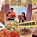 板橋外帶美食『蝦町泰國蝦專賣』產地專屬蝦車直送！泰國蝦界的愛