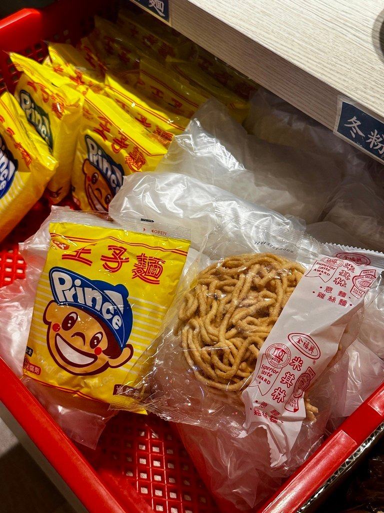 新北中和『匯川暖心鍋物』屠蝦計畫！蝦蝦抵家啦！豬肉也很無敵！