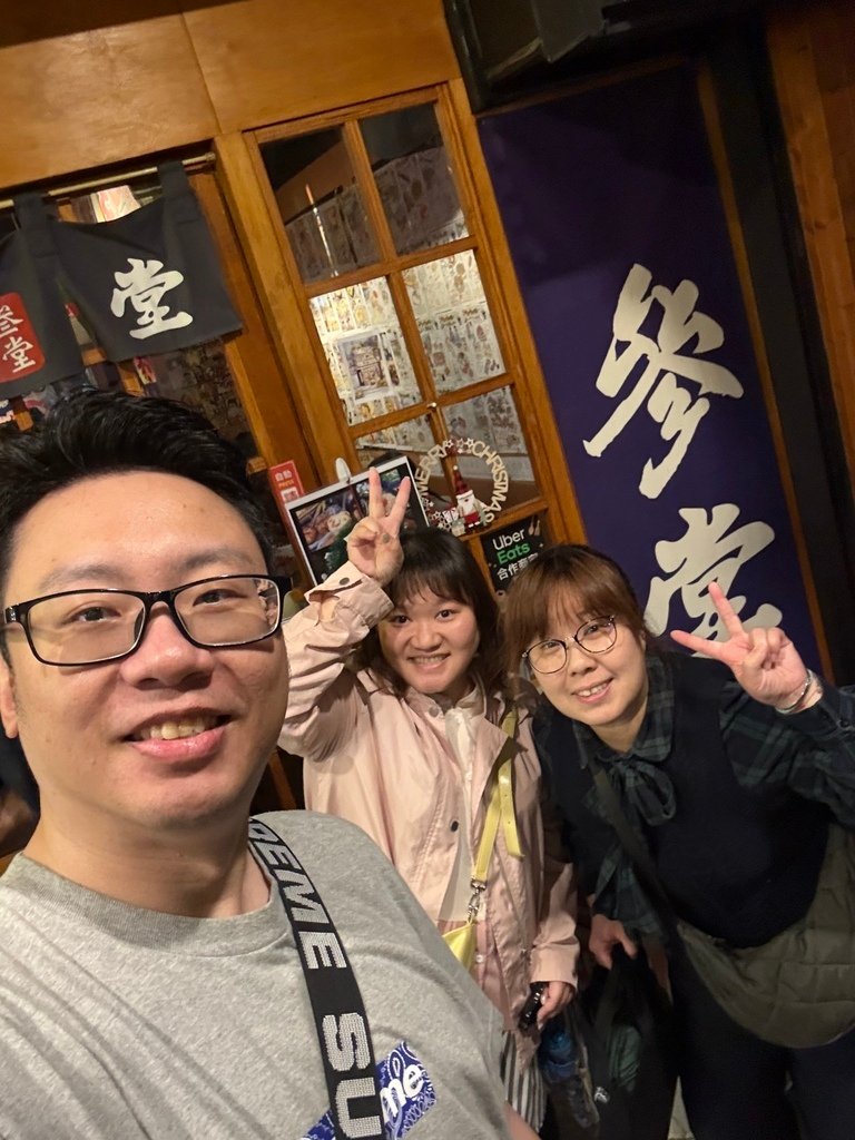 板橋江子翠『參堂炭火居酒屋』餐點好吃！酒好喝！一秒到日本！