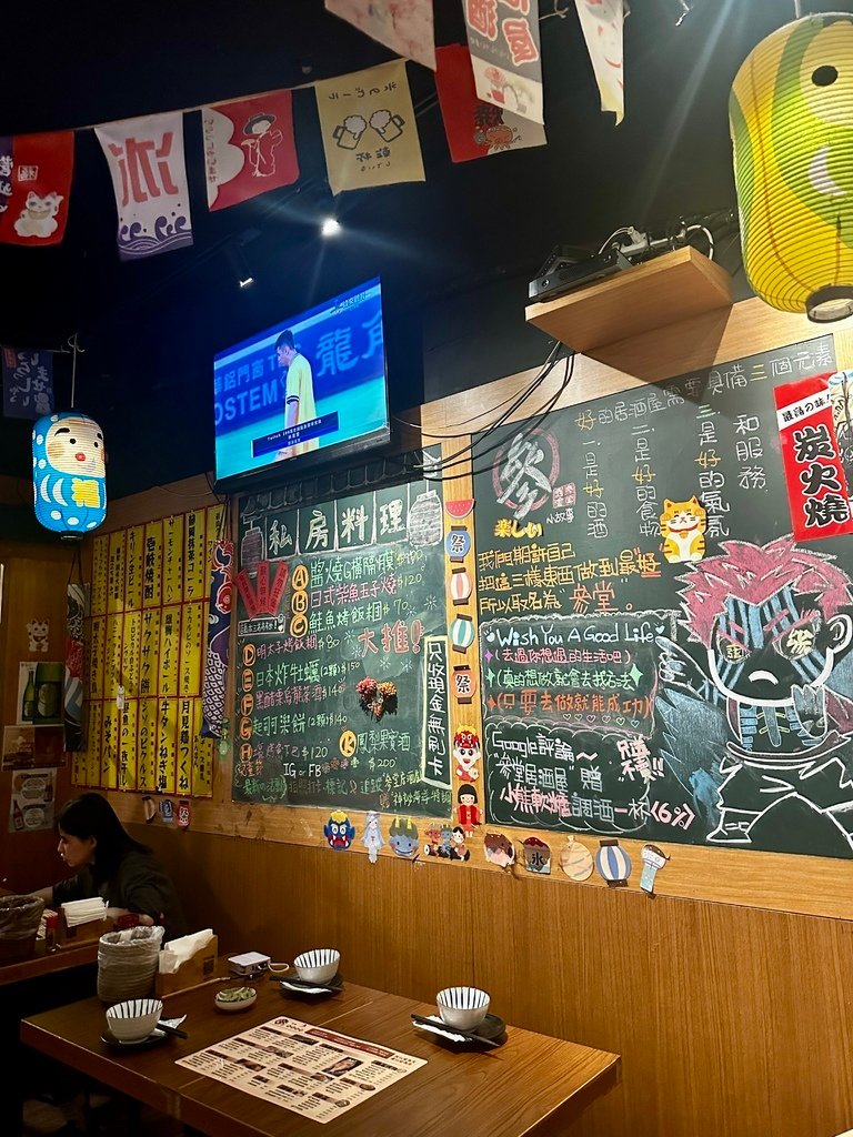 板橋江子翠『參堂炭火居酒屋』餐點好吃！酒好喝！一秒到日本！