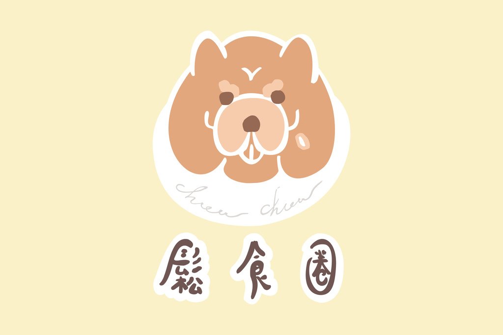 MIN XI Atelier 張閔熙.jpg