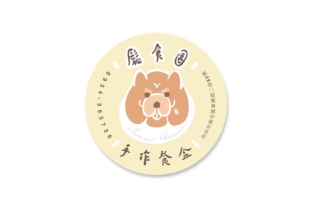 MIN XI Atelier 張閔熙.jpg