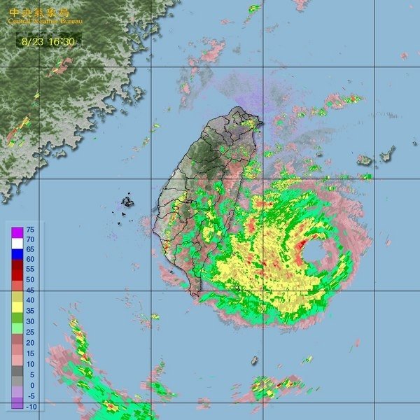 天秤雷達.jpg