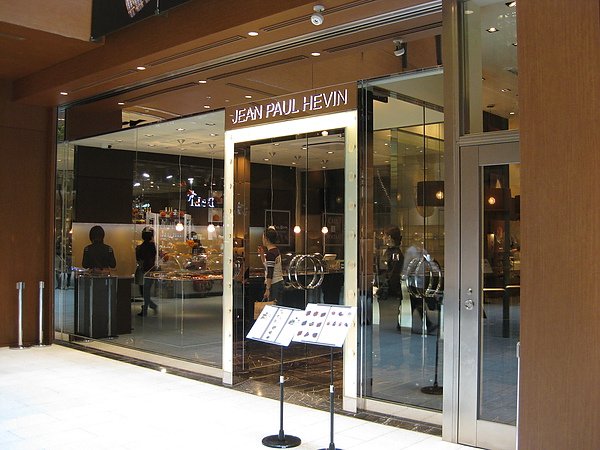 Jean Paul Hevin.JPG