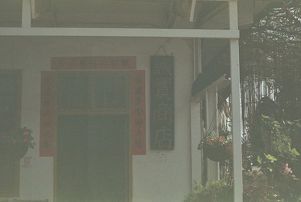 r001-010.jpg