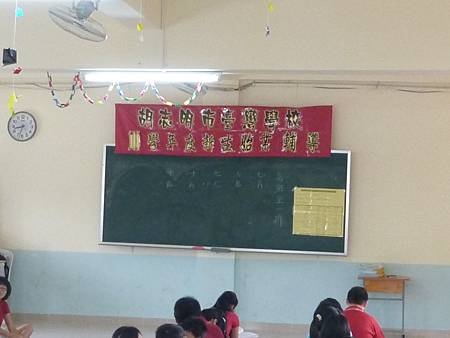 P1010686.JPG