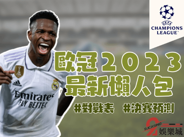 螢幕擷取畫面 2023-05-06 135545.png