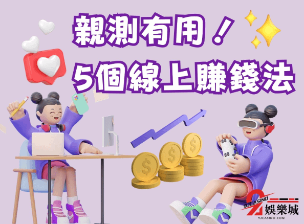 螢幕擷取畫面 2023-05-06 140200.png