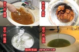 下5555載