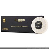 floris-night-scented-jasmine.jpg