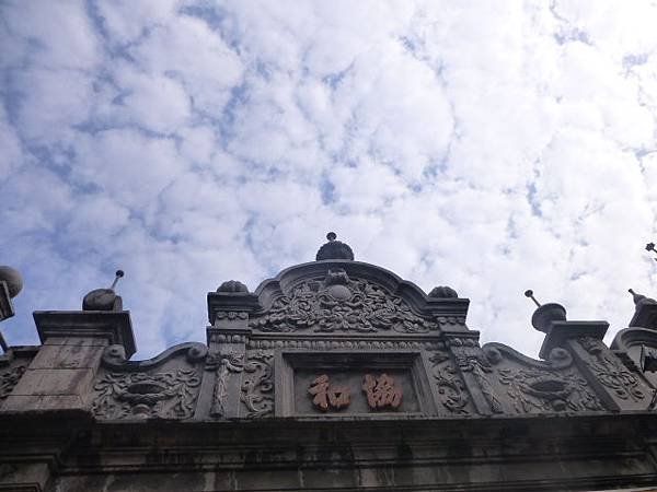 2014年12月 053.jpg