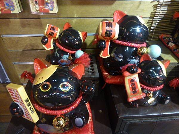 2014年12月 059.jpg