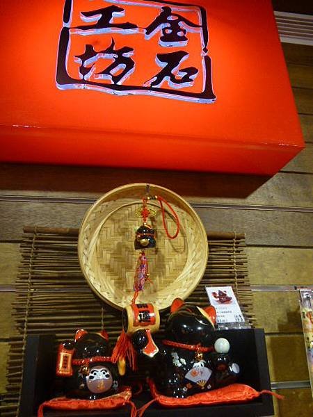 2014年12月 060.jpg