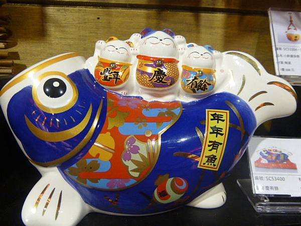 2014年12月 065.jpg