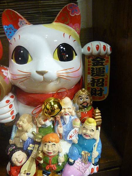2014年12月 076.jpg