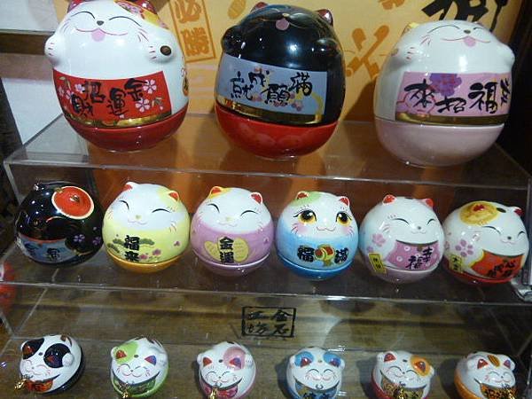 2014年12月 067.jpg