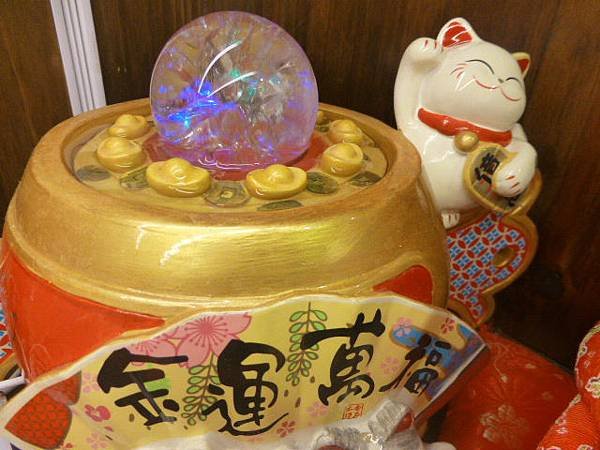 2014年12月 074.jpg