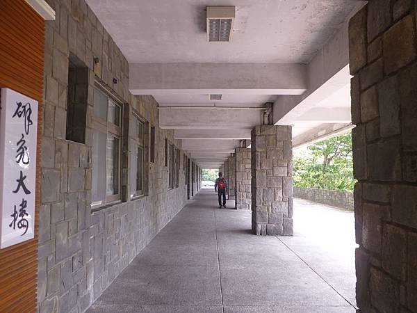 P1220683.JPG