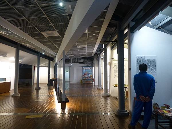 P1250981.JPG