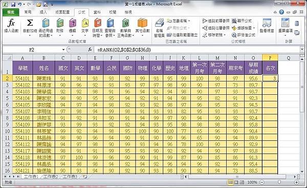 圖t-5.jpg