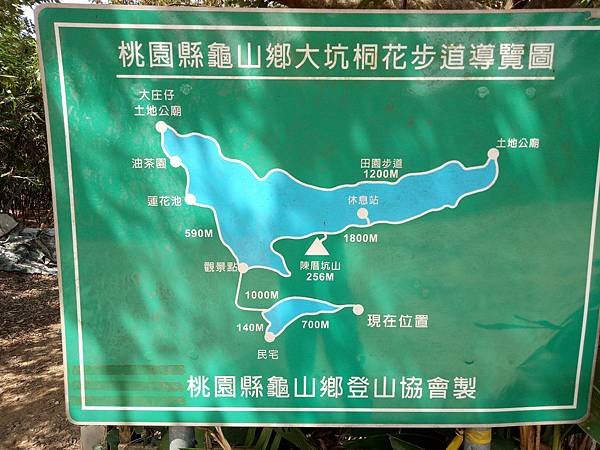 IMG20170929102509.jpg