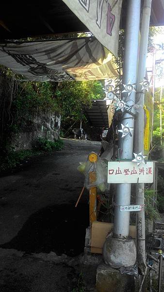P_20180329_081154.jpg