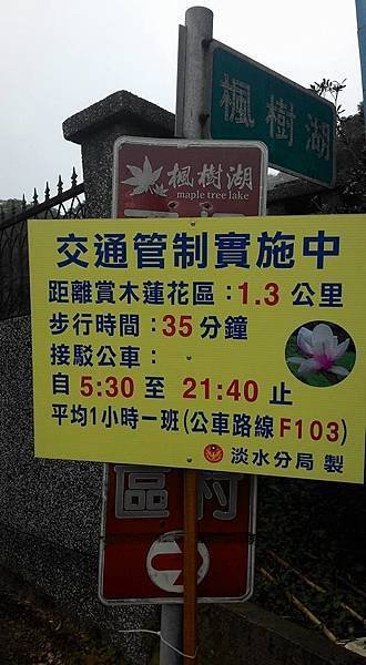 13010877_1141768975841619_5671088895059123583_n.jpg
