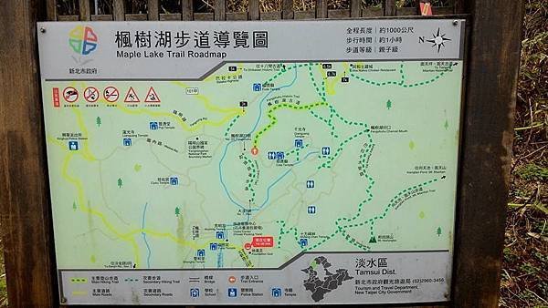 13001169_1141768949174955_7795249345975767116_n.jpg