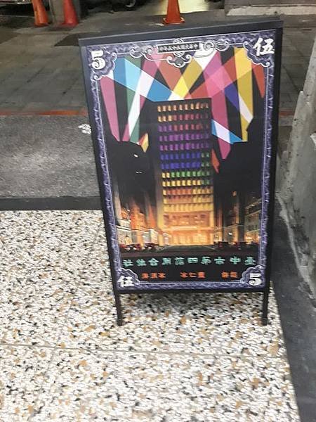 48413994_10215838832196804_3553476780444614656_n.jpg
