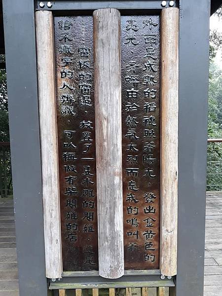 118947224_10221011513310599_2552889959528500411_n.jpg