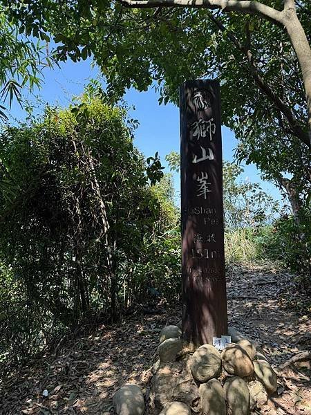 第486回[臺北信義]四獸山步道，虎豹獅象山連走