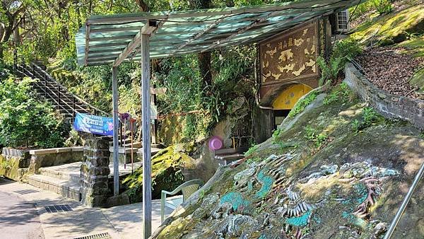 第486回[臺北信義]四獸山步道，虎豹獅象山連走