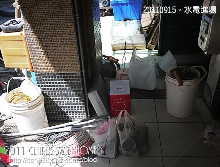 P1160343.JPG