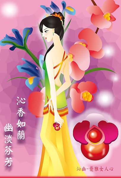 flower.jpg