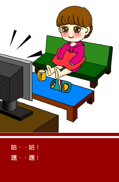 1動.gif