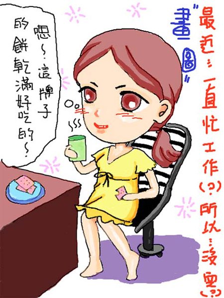 1275381145558366拷貝.jpg