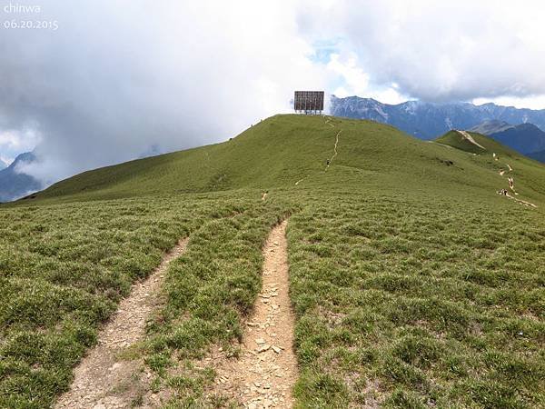 合歡山北峰步道