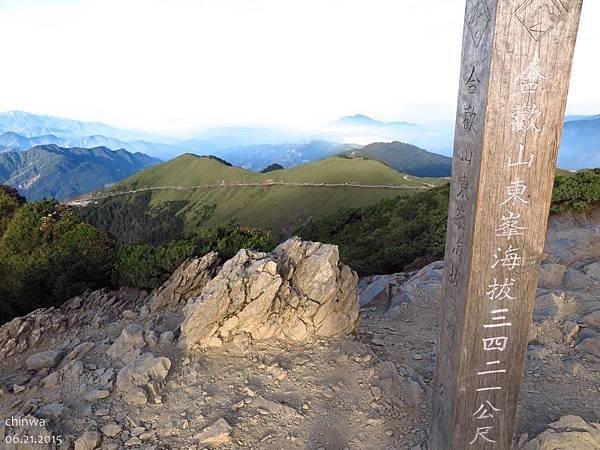 合歡東峰頂