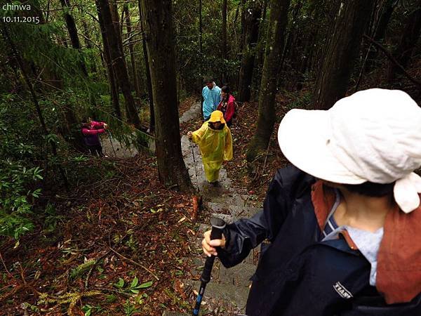 榛山步道