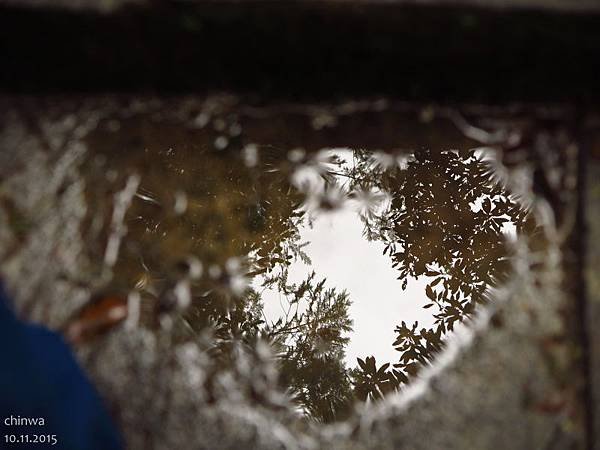 榛山步道