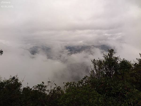 榛山步道