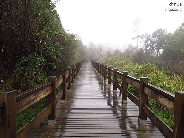 翠峰湖環山步道