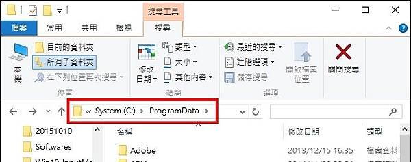 Win10.開機自動連線