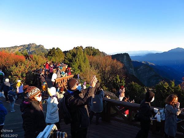 阿里山.小笠原山