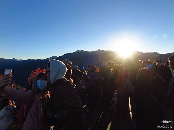 阿里山.小笠原山