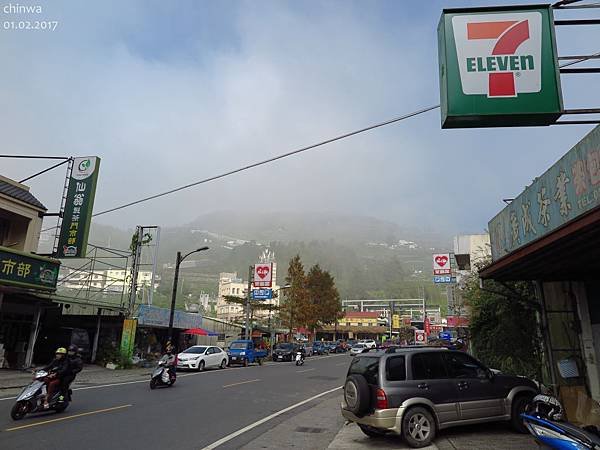 阿里山公路.石棹